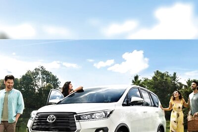 Toyota Innova Crysta Limited Edition Launched in India, Prices Start at Rs 17.18 Lakh