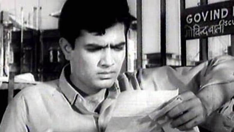 Quick Quiz: Can you identify these Rajesh Khanna films?