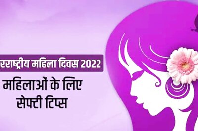 International Women's Day: Be Prepared With These Safety Tips For Women