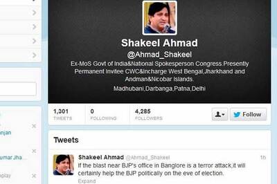 B'lore blast: Cong distances itself from Shakeel tweet