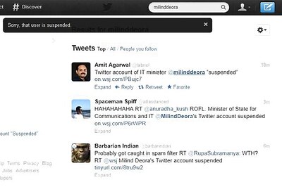 Milind Deora's Twitter account 'suspended'?