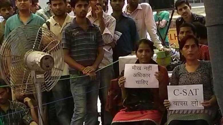 UPSC CSAT row: Protests intensify, 4 aspirants on fast unto death
