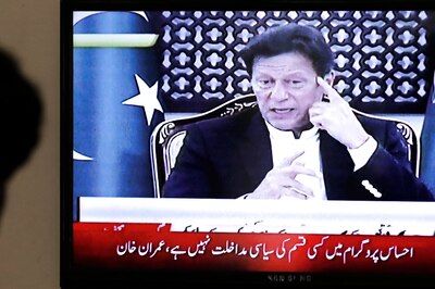 ‘Diva; Suffers From God Complex’: Imran Khan’s Ex-Wife Says Pak PM Is Delusional