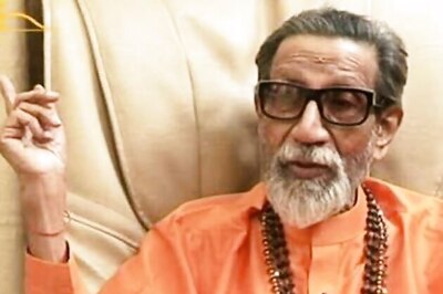 HC rejects Thackeray's estranged son Jaidev's plea for relief on the late leader's will