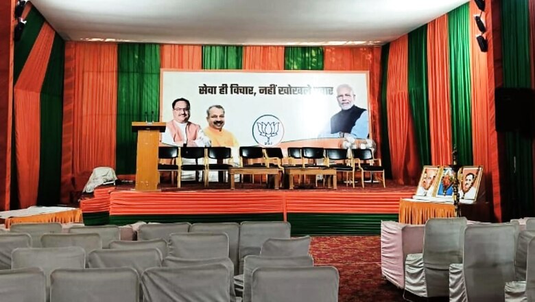 No 'Booth Polish' for MCD: 3 Reasons Why BJP Lost the Delhi Plot despite Giving Flats to Slum Dwellers