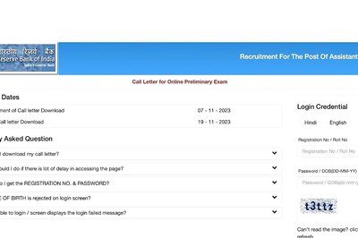 RBI Assistant Admit Card 2023 for Prelims Exam Released