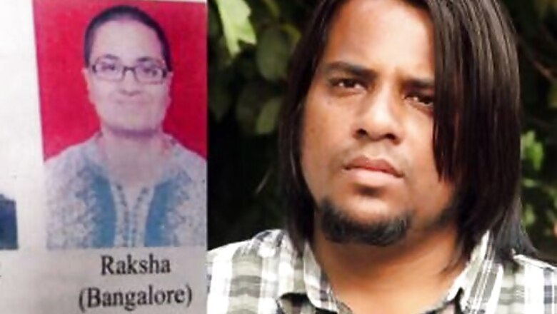 500 cr, 7 states, 2 lakh investors: one couple's scam