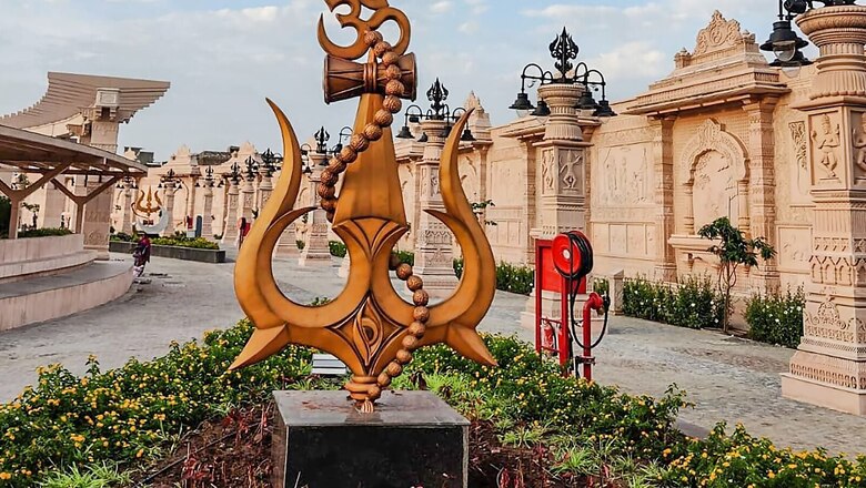 Grand Gateways, Heritage Architecture, Sculptural Gallery: About the Grandeur of Ujjain’s ‘Mahakal Lok’