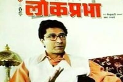 Kaun Banega Crorepati? The one who slaps Raj