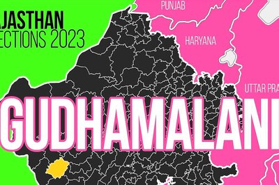 Gudhamalani Election Result 2023 LIVE Updates and Highlights: Krishan Kumar Vishnoi Of BJP Wins