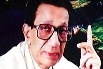 Only Sena pattern will work in Maharashtra: Thackeray