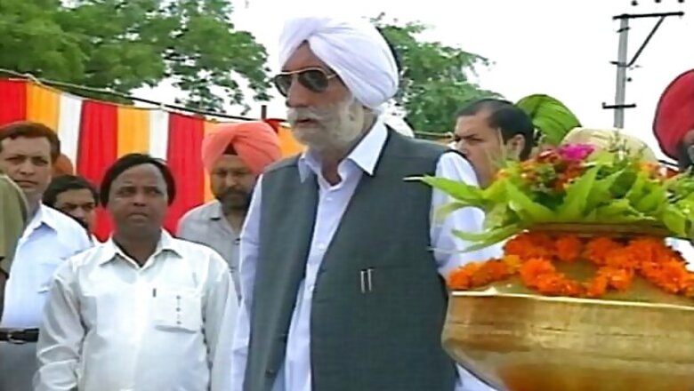 Rajoana clemency: Gurdaspur remains under curfew