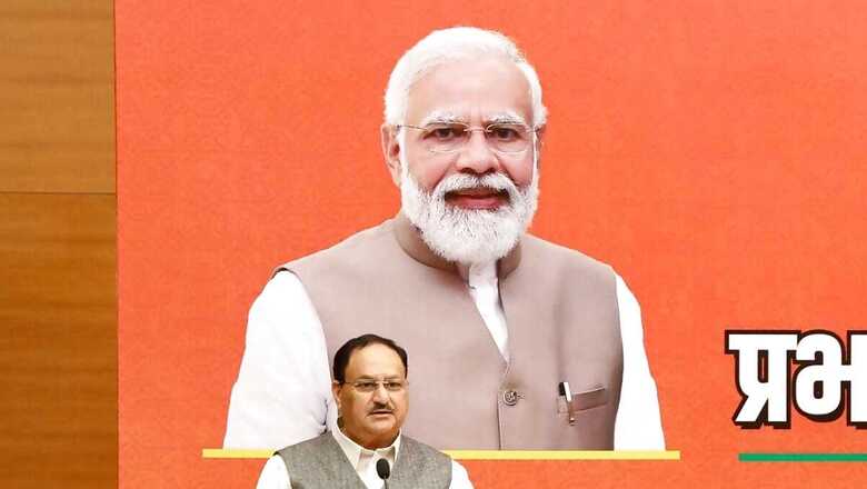'No Speaking Out of Turn…': In Lok Sabha Poll Huddle, BJP Asks 'Prabharis' to Focus on Centre’s Work