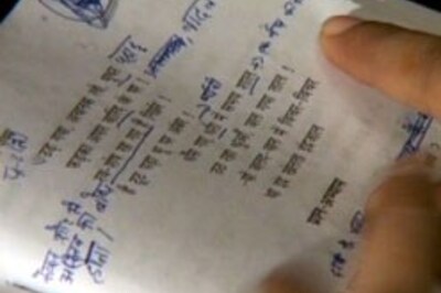 Go east: US students get their first Hindi textbook