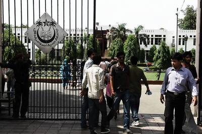 JMI Entrance Test 2019: Jamia Millia Islamia Announces Revised Entrance Exam Dates at jmicoe.in