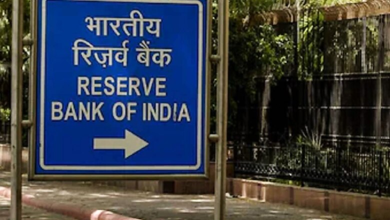 Digital Rupee: RBI To Begin First Pilot In Retail Segment on December 1; Full Details Here