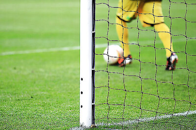 United SC pip East Bengal for maiden Shield triumph