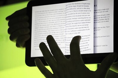 Finance Ministry launches e-book to improve governance