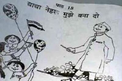 Blind teacher in Orissa is Mr Popular