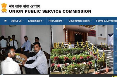 UPSC CAPF Exam 2017 Interview Schedule released on upsc.gov.in, Personality Test/ Interviews begin 7th May 2018