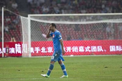 Napoli players banned after Italian Supercup