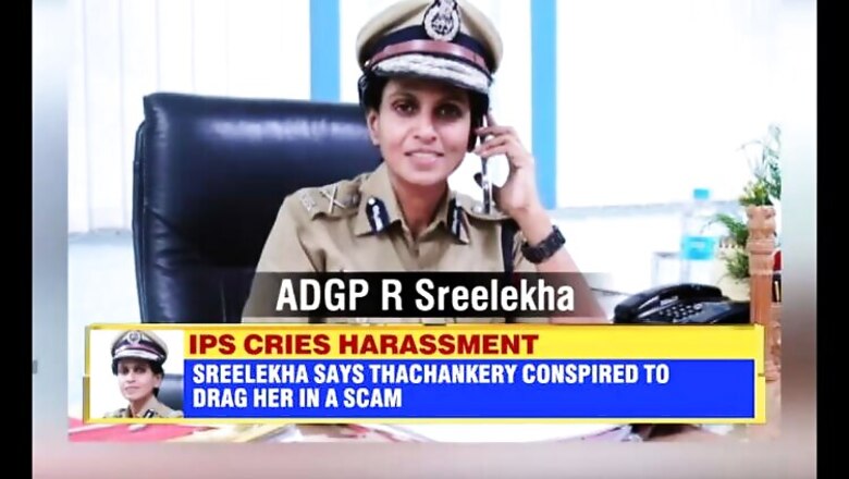 Kerala IPS officer says colleague harassed her after name appears in vigilance probe