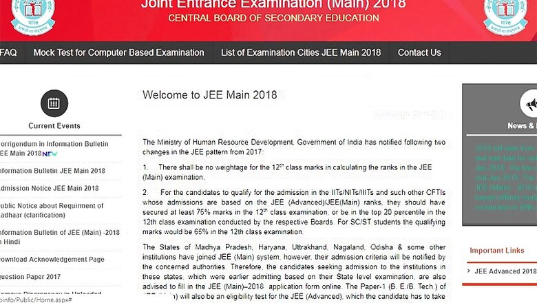 JEE Main 2018 Admit Cards Expected This Week at jeemain.nic.in