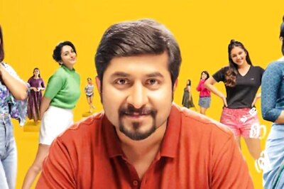 Vineeth Sreenivasan-starrer Oru Jaathi Jathakam Gets A Release Date