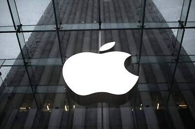 Apple sets record for company value at $ 623 bn