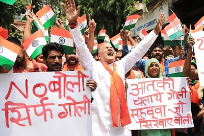 Modi and Fadnavis Dictators, Says Shiv Sena, Equates Nanar Refinery Project to Mass Execution of Jews by Hitler