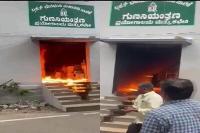 Karnataka: Fire Breaks Out at Bengaluru Mahanagara Palike Office, 8 People Injured