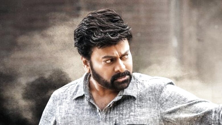 'I Couldn't Fulfill My Political Dream': Megastar Chiranjeevi at YMNC Alumni Meet