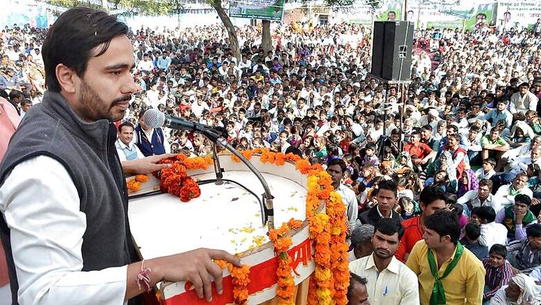 Congress More Capable of Forging Alliances Than BJP, Says Jayant Chaudhary