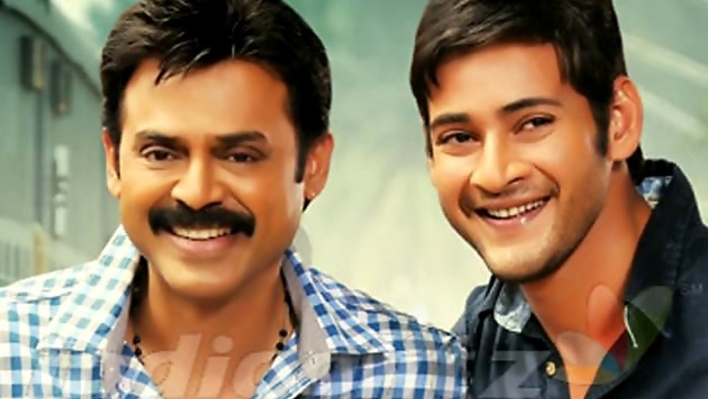 'Seethamma Vakitlo Sirimalle Chettu' release postponed