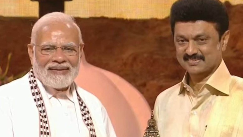 PM Modi Declares 44th Chess Olympiad in Mamallapuram Open; US Top Seed, India 2nd