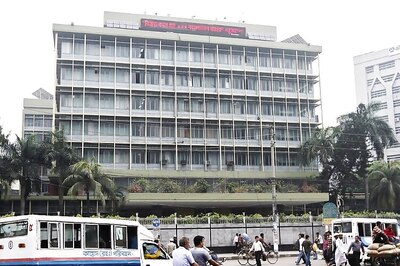 How a hacker's typo helped stop a billion dollar bank heist