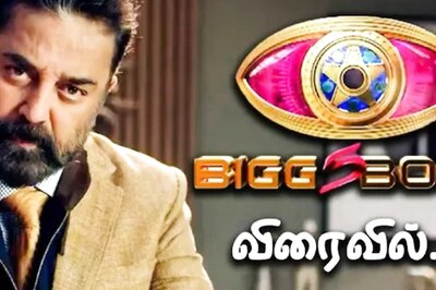 This Chennai-based Victoria Secret Model Could Enter in Bigg Boss Tamil 5