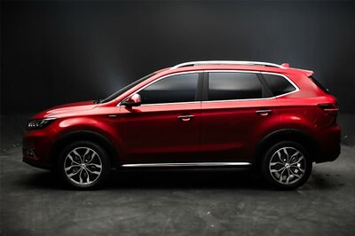 Alibaba Group Unveils Smart 'Internet-Connected Car'