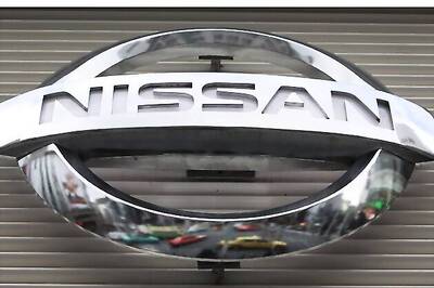 Nissan plans to begin selling self-driving cars by 2020