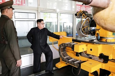 North Korea N-Test LIVE: 'Tested Hydrogen Bomb, Perfect Success'