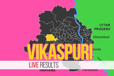 Sanjay Singh (BJP) Election Result 2020 Live Update: Sanjay Singh of BJP Loses