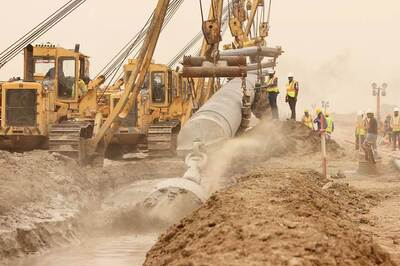 Industry Body FICCI Pitches For Bringing Natural Gas Under GST