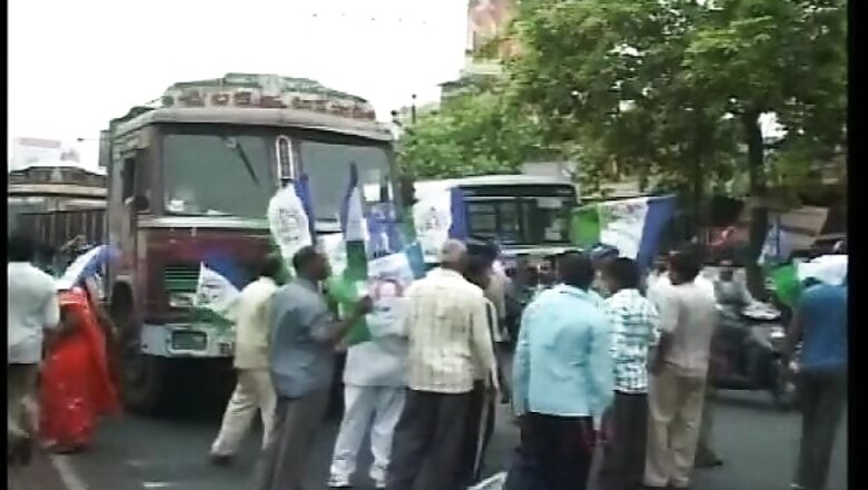 Andhra bandh over power tariff hike successful: K Nageshwar
