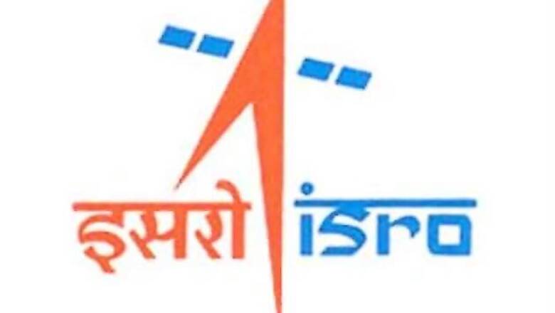 ISRO looking for more participation of private players