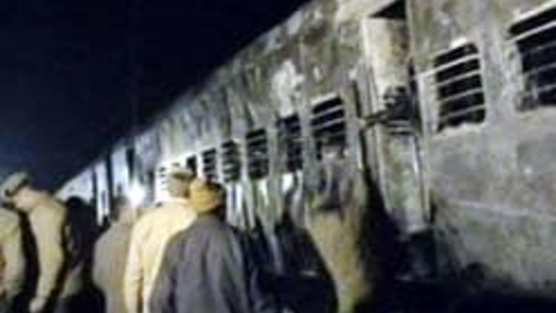 Haryana police to probe train blasts