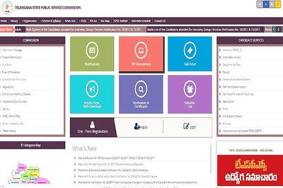 Telangana PSC Recruitment to begin on Monday, 29th Jan 2018, Notification Out; 423 Vacancies!