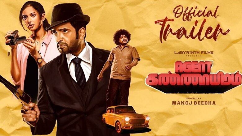 Trailer of Santhanam's Agent Kannayiram’s Promises a fun Investigative Thriller