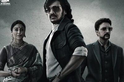 Underworld Ka Kabzaa: Five Reasons To Watch Upendra, Kichcha Sudeepa and Shriya Saran Film