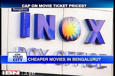 Karnataka government likely to limit multiplex movie ticket price at Rs 120