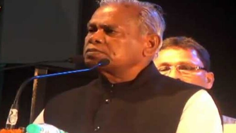 Jitan Ram Manjhi reviews flood situation as death toll rises to 16 in Bihar